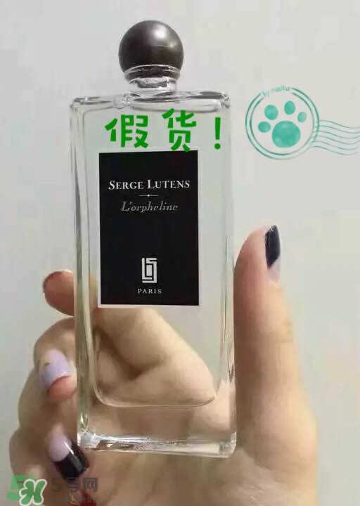 serge lutens蘆丹氏口紅真假 serge lutens口紅正品哪里買？