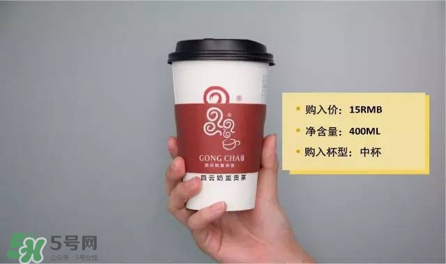 奶茶什么品牌好喝 奶茶什么牌子最好