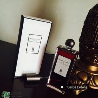 serge lutens蘆丹氏香水多少錢？serge lutens香水專柜價(jià)格