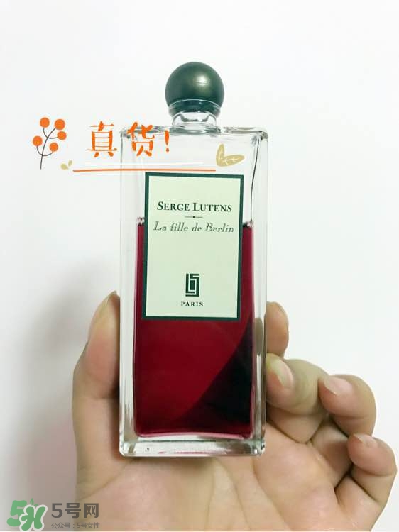 serge lutens蘆丹氏口紅真假 serge lutens口紅正品哪里買？