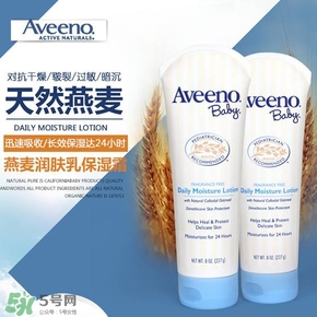 Aveeno艾維諾潤(rùn)膚乳怎么樣 Aveeno艾維諾潤(rùn)膚乳好用嗎