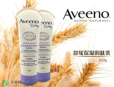 Aveeno艾維諾潤(rùn)膚乳怎么樣 Aveeno艾維諾潤(rùn)膚乳好用嗎