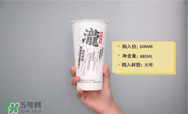 奶茶什么品牌好喝 奶茶什么牌子最好