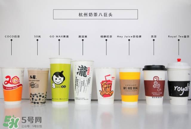 奶茶什么品牌好喝 奶茶什么牌子最好