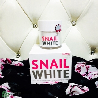 snail white蝸牛霜怎么樣?snail white蝸牛霜好用嗎?