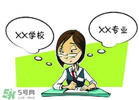 四月份還有校調(diào)劑嗎？四月份還有調(diào)劑嗎？