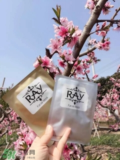 泰國ray面膜怎么樣？泰國ray面膜功效