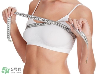 怎么樣能把乳房變大？怎么樣才能讓乳房大一些