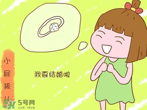 清明節(jié)能帶男朋友回家嗎？清明節(jié)女朋友回家好嗎？