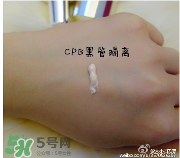 cpb隔離和香緹卡隔離哪個好？cpb隔離和香緹卡隔離對比