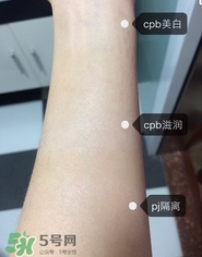 cpb隔離和pj隔離哪個好？cpb和pj搪瓷隔離對比