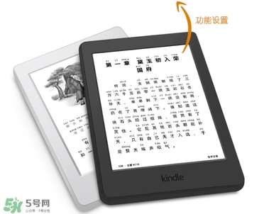 kindle電子閱讀器怎么用？kindle閱讀器怎么設(shè)置中英文？