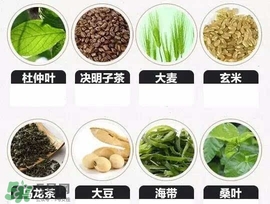 脂流茶什么時(shí)候喝最好？脂流茶是飯前喝還是飯后喝？