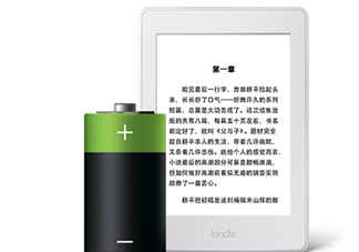 kindle電子閱讀器怎么用？kindle閱讀器怎么設(shè)置中英文？