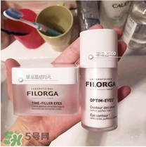 filorga菲洛嘉360眼霜和逆時光眼霜哪個好?