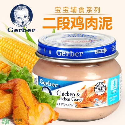 嘉寶肉泥怎么吃？嘉寶肉泥的吃法