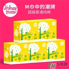 Honeymate衛(wèi)生巾好用嗎?護你妹衛(wèi)生巾怎么樣?