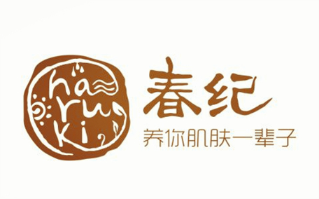 春紀新彈力菁華乳多少錢 春紀新彈力菁華乳功效