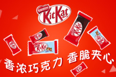 kitkat巧克力是哪國(guó)的 kitkat巧克力多少錢(qián)