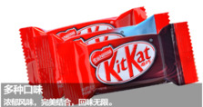 kitkat巧克力是哪國(guó)的 kitkat巧克力多少錢(qián)