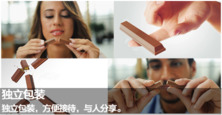 kitkat巧克力是哪國(guó)的 kitkat巧克力多少錢(qián)