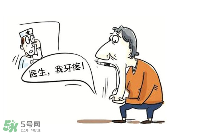 牙齦腫痛吃什么藥見效快？牙齦腫痛吃什么藥最好