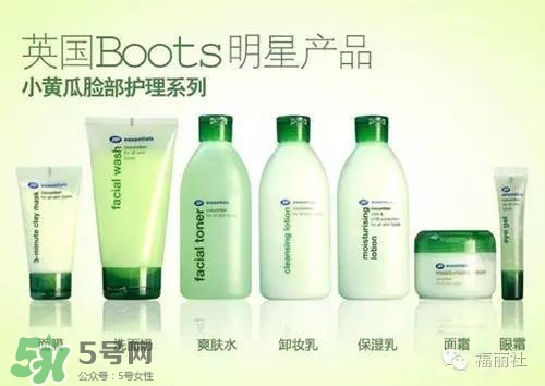 boots適合什么年齡層？boots博姿適合什么膚質(zhì)？