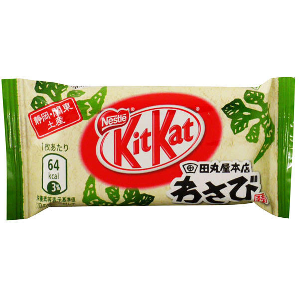 kitkat巧克力是哪國(guó)的 kitkat巧克力多少錢(qián)