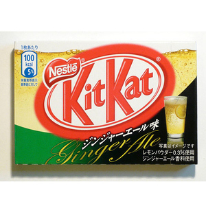 kitkat巧克力是哪國(guó)的 kitkat巧克力多少錢(qián)