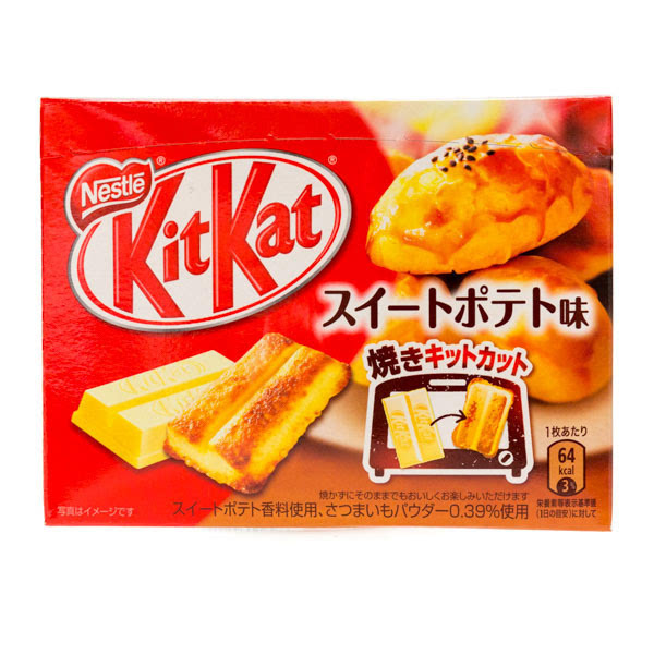 kitkat巧克力是哪國(guó)的 kitkat巧克力多少錢(qián)