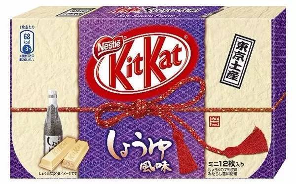 kitkat巧克力是哪國(guó)的 kitkat巧克力多少錢(qián)