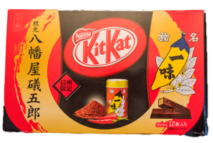 kitkat巧克力是哪國(guó)的 kitkat巧克力多少錢(qián)