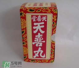 天喜丸哪個(gè)牌子好？天喜丸哪個(gè)牌子才是最正宗的？