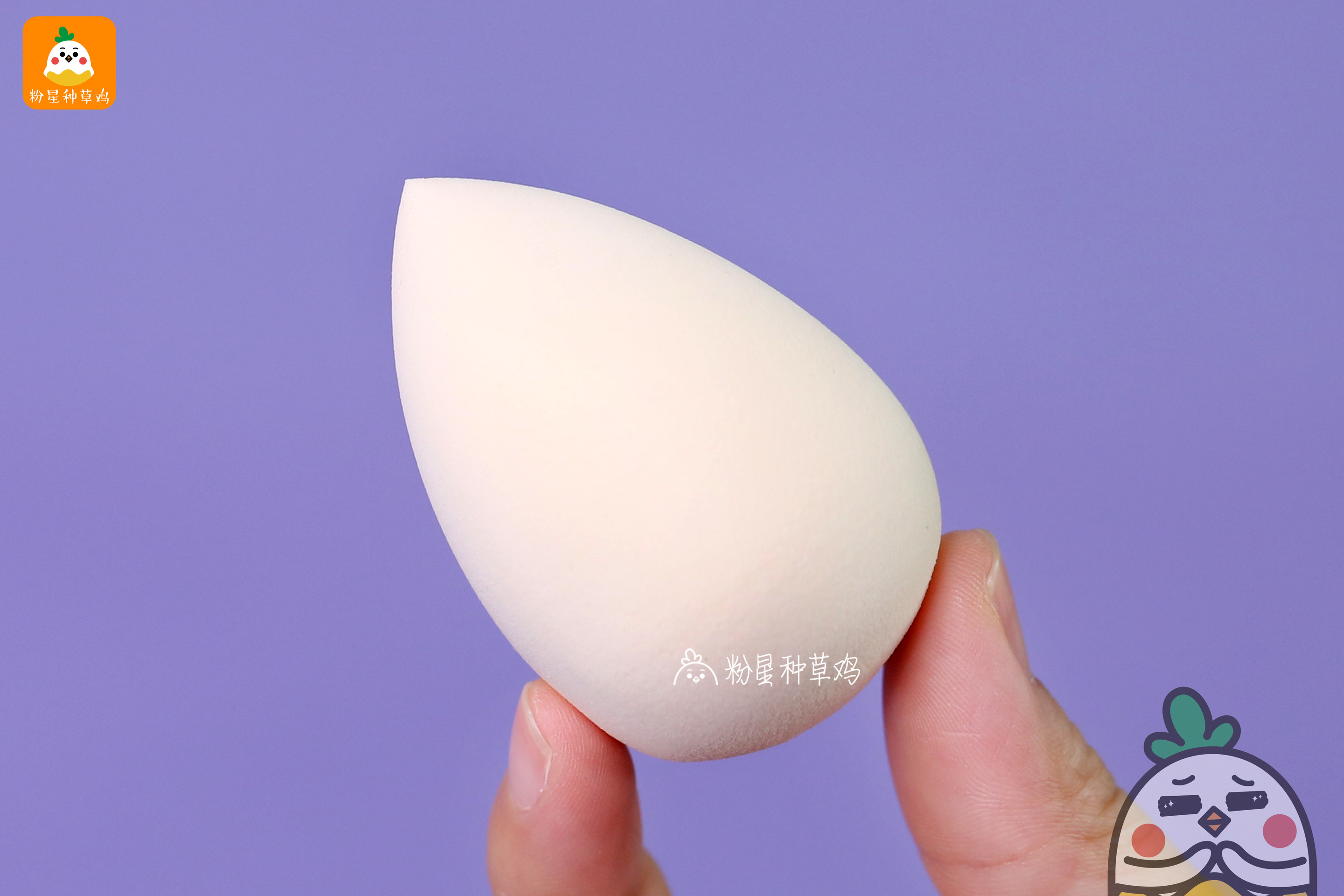 beauty blender美妝蛋和rt美妝蛋哪個(gè)好？