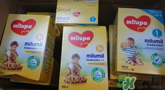 milumil米路米奶粉怎么樣？milumil米路米奶粉好嗎