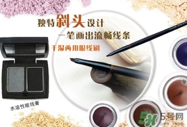 makeupshow魅卡秀是什么牌子？makeupshow化妝刷是哪個(gè)國(guó)家的