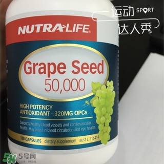 nutralife紐樂葡萄籽怎么吃_吃法_服用方法