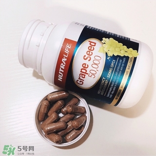 nutralife紐樂(lè)葡萄籽效果怎么樣_好用嗎