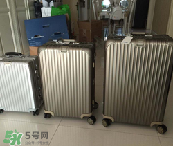 rimowa日默瓦箱子怎么那么貴？日默瓦箱子為什么那么貴？