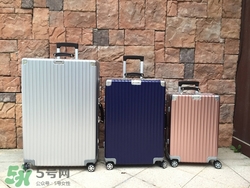 rimowa日默瓦拉桿箱怎么樣？日默瓦行李箱好用嗎？