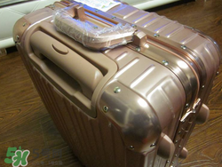 rimowa日默瓦箱子怎么看真假？日默瓦拉桿箱真假辨別