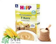 hipp喜寶米粉含鐵嗎？hipp喜寶米粉含鐵量如何？