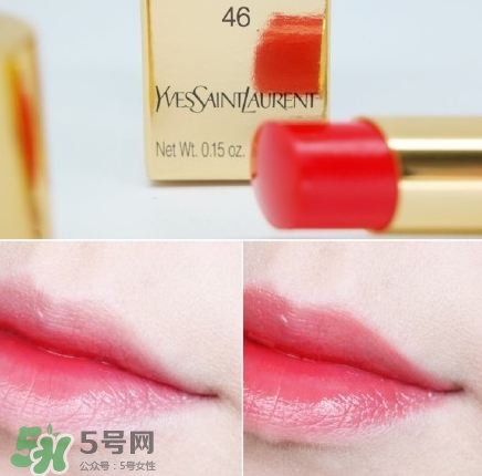 ysl圓管46適合黃皮嗎?ysl圓管46號試色