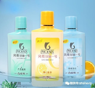 御泥坊和百雀羚哪個(gè)好？御泥坊和百雀羚面膜哪個(gè)好用？