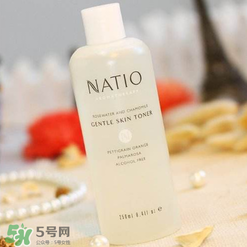 natio是什么牌子？natio是什么化妝品？