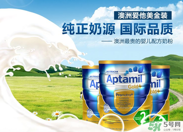 Aptamil愛他美是哪里產的？Aptamil愛他美是哪個國家的品牌？