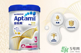 Aptamil愛他美是哪里產的？Aptamil愛他美是哪個國家的品牌？