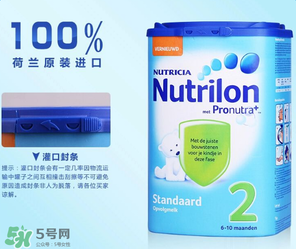 Nutrilon牛欄奶粉是哪個國家的品牌？Nutrilon牛欄奶粉產(chǎn)地是哪里？