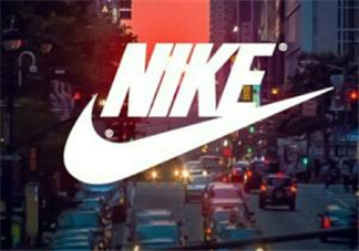 nike是什么牌子？耐克是什么檔次？