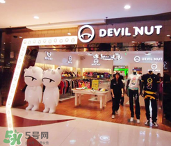 devil nut是什么牌子？惡魔果實(shí)是什么檔次？